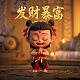 瓦力机器人在线观看